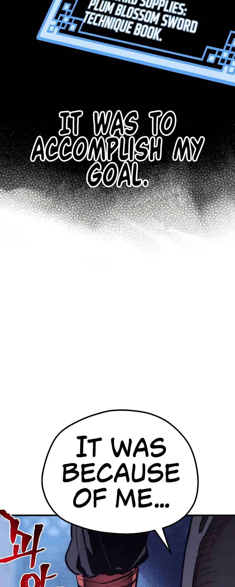 Murim RPG Simulation Chapter 63 - Page 76