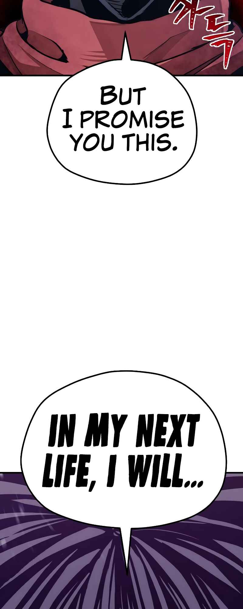 Murim RPG Simulation Chapter 63 - Page 82