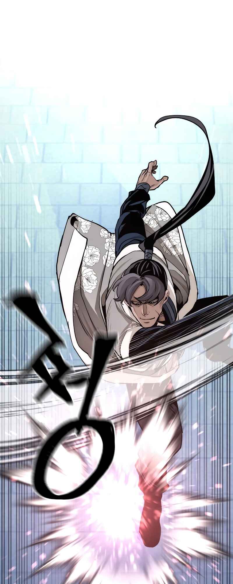 Murim RPG Simulation Chapter 63 - Page 98