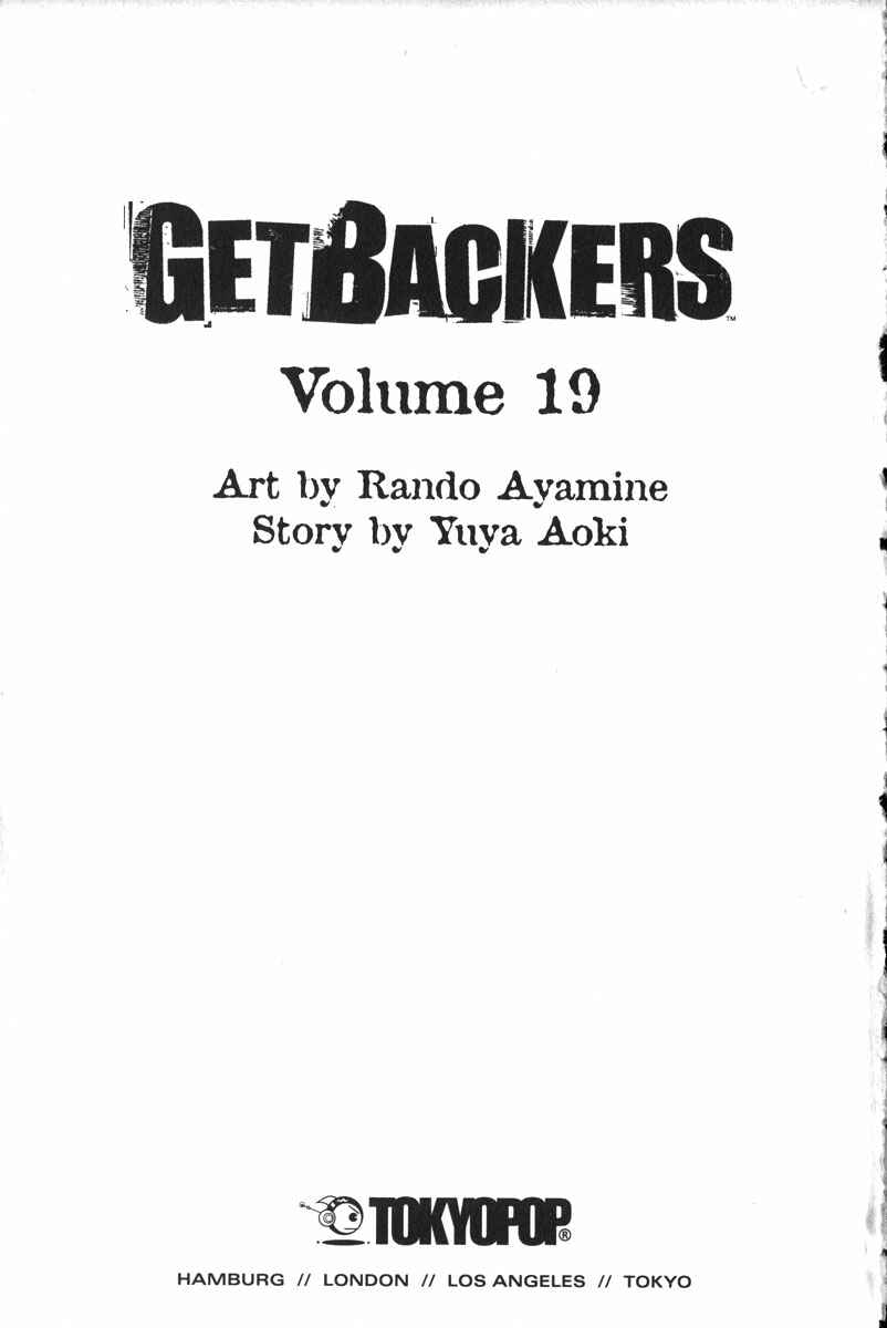 GetBackers Chapter 154 - Page 5