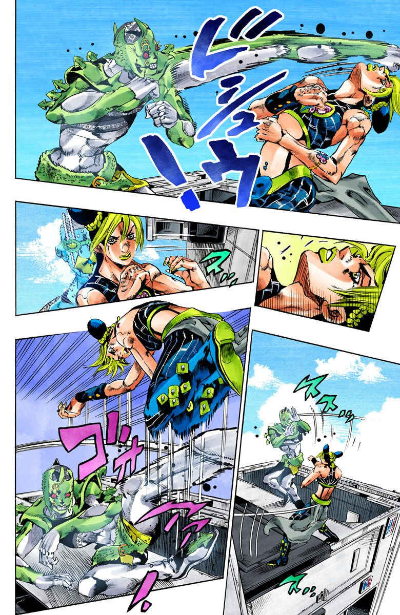 JoJo no Kimyou na Bouken: Part 6 - Stone Ocean Color-ban Chapter 142 - Page 3