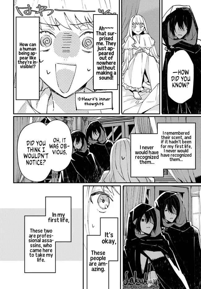 Watashi wo Koroshita Wankokei Kishi-sama ga, Yandere ni Job Change shite Kyou mo Inochi wo Nerattekuru Chapter 2.4 - Page 1