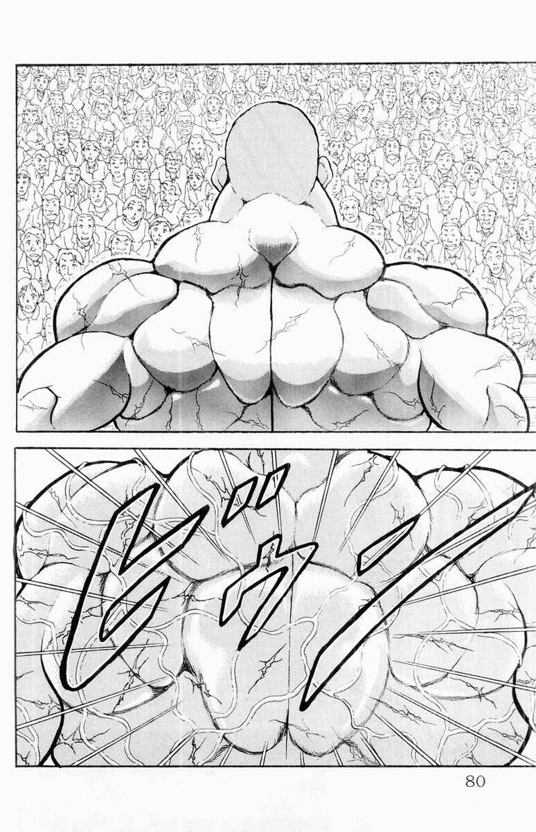 Grappler Baki Chapter 331 - Page 11