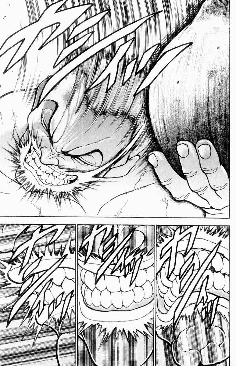 Grappler Baki Chapter 331 - Page 14