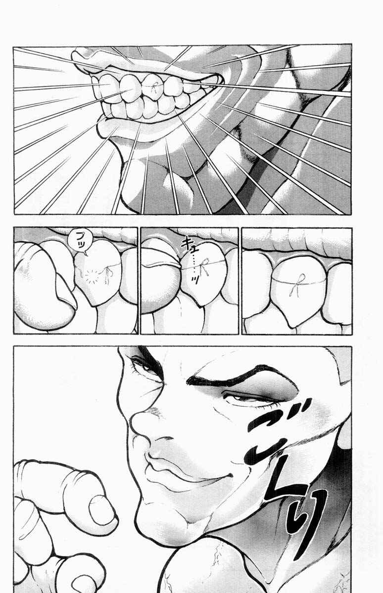 Grappler Baki Chapter 331 - Page 5