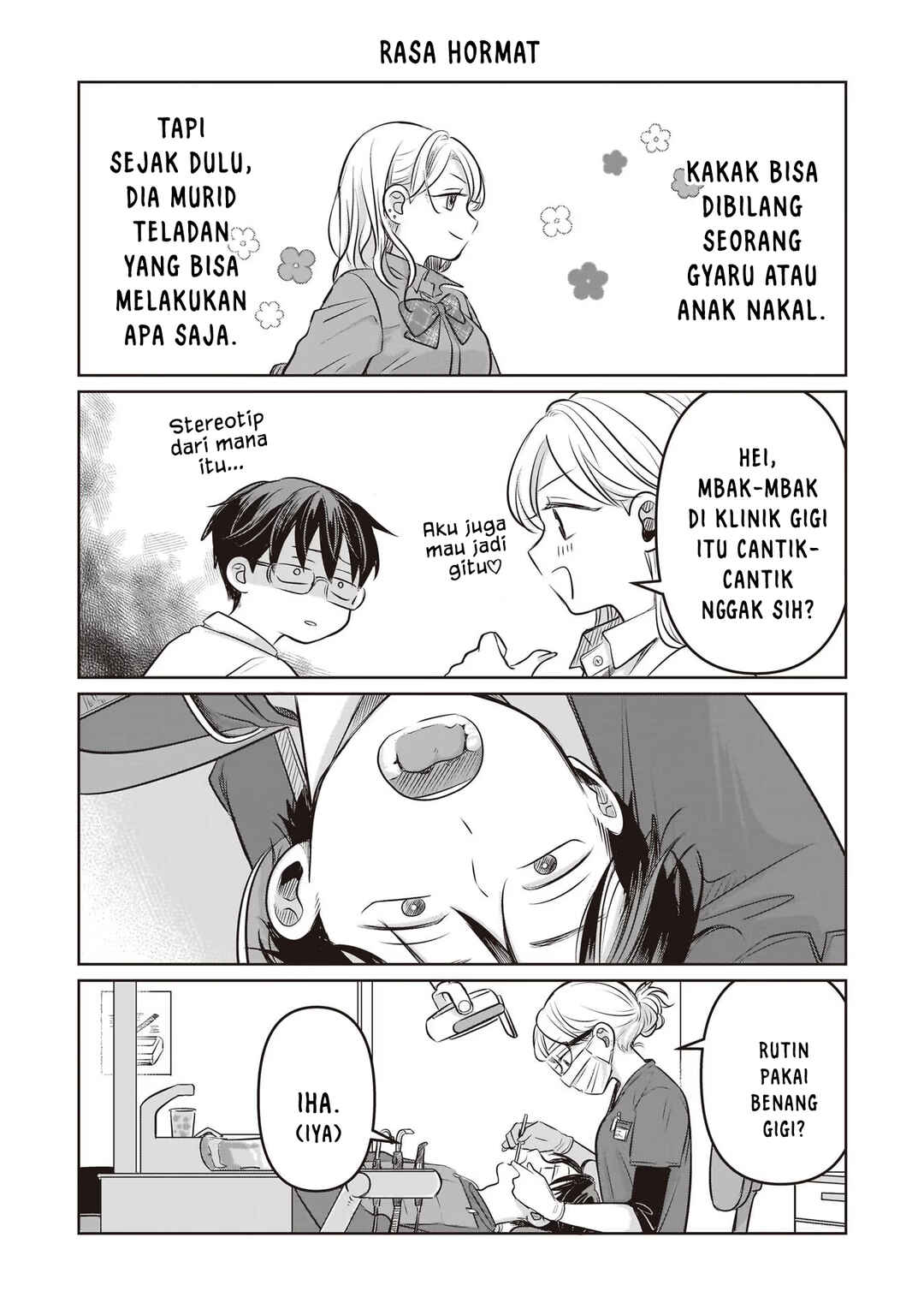 Koibumi to 13-sai no Actress Chapter 8.5 - Page 3