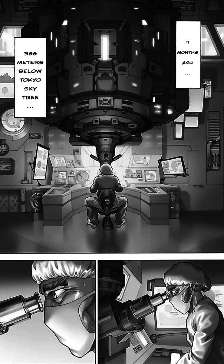 Baki-Dou Chapter 8 - Page 2