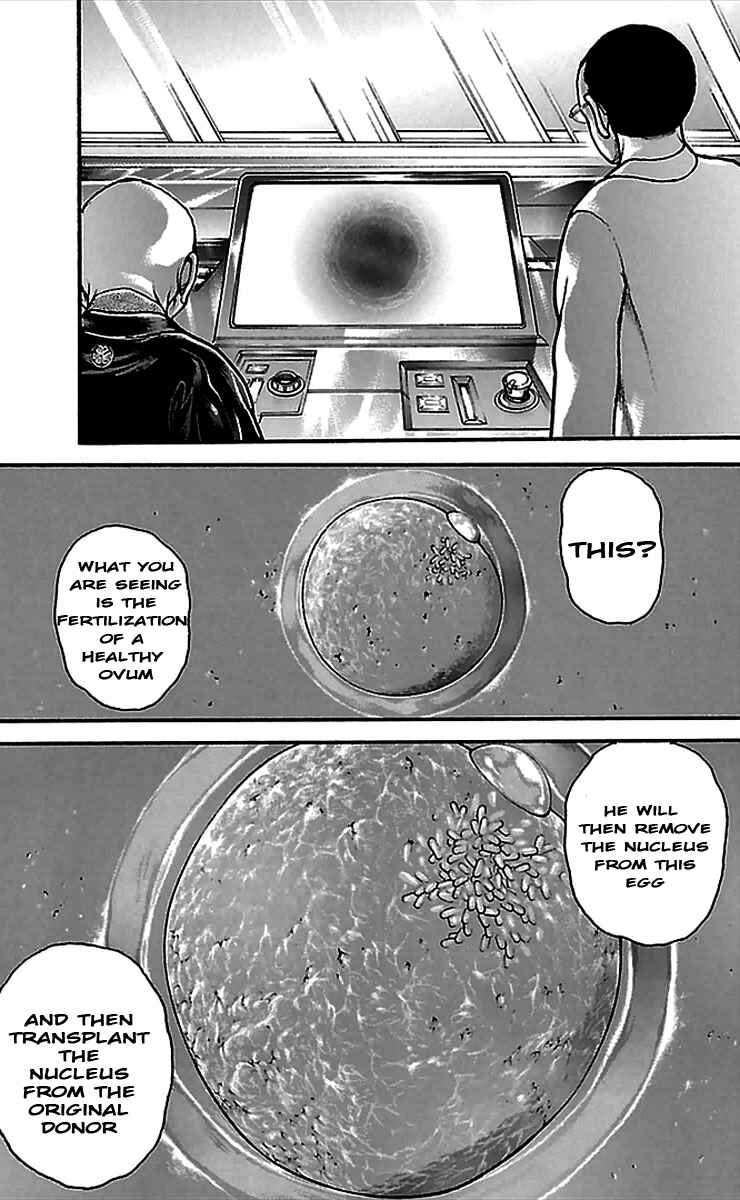 Baki-Dou Chapter 8 - Page 5