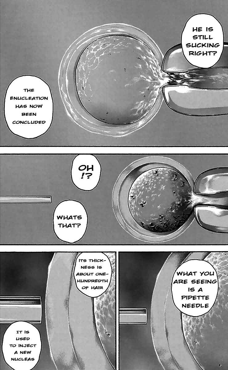 Baki-Dou Chapter 8 - Page 9