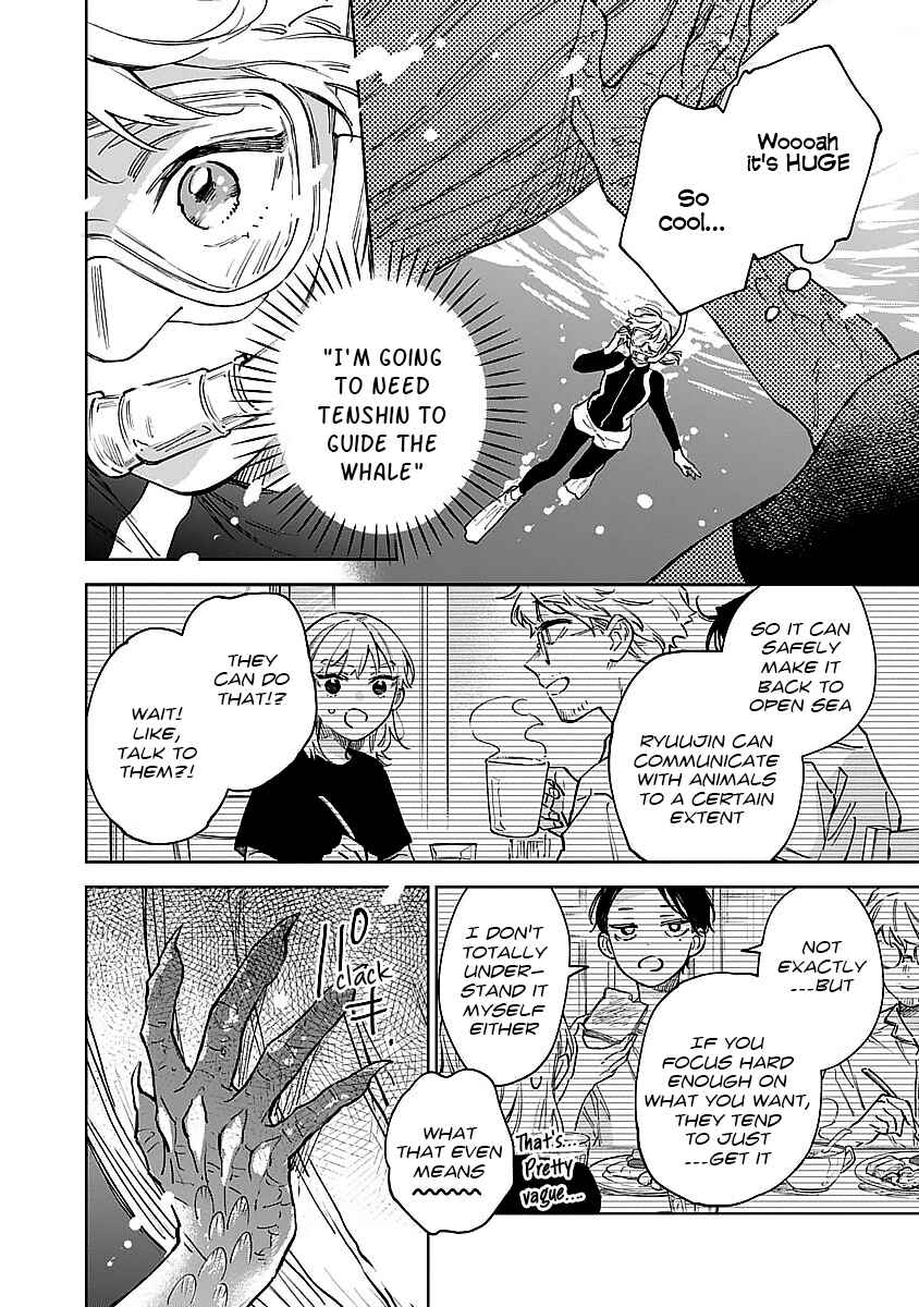 Shiokaze to Ryuu no Sumika Chapter 11 - Page 10