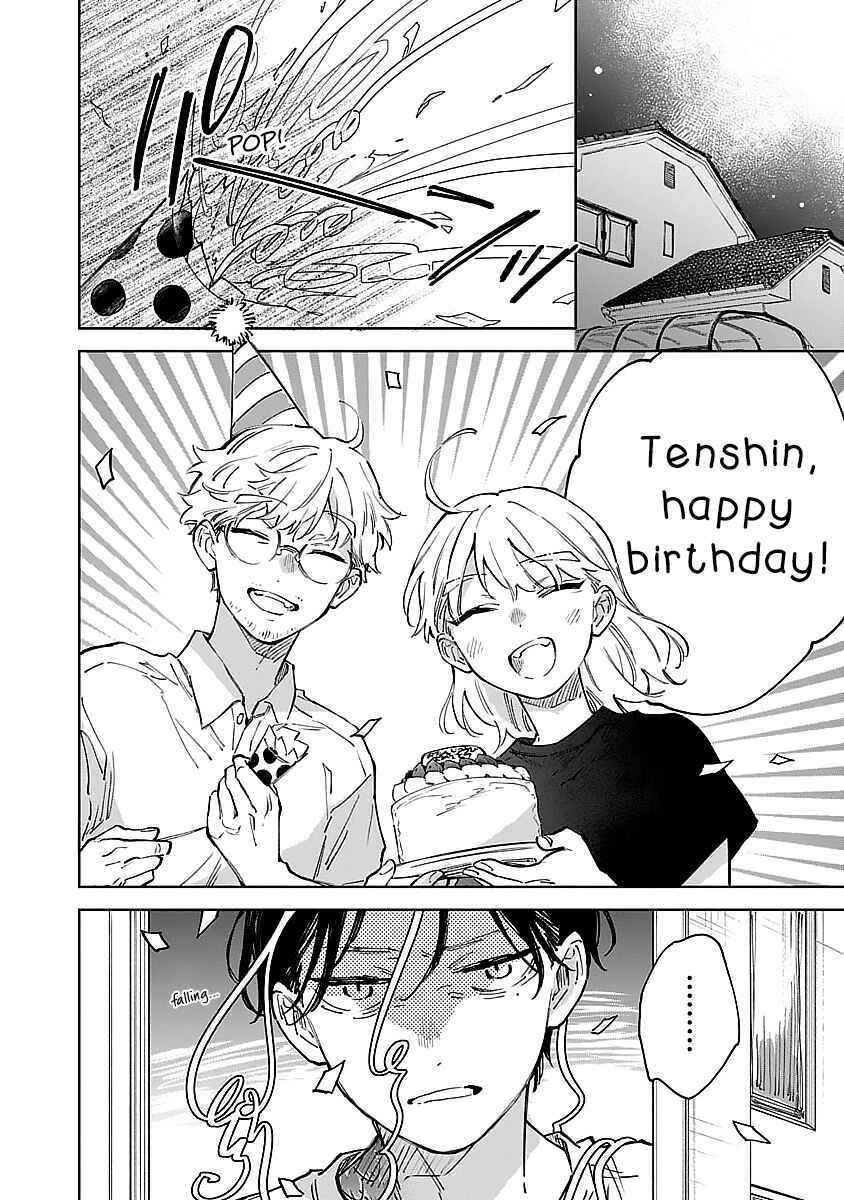 Shiokaze to Ryuu no Sumika Chapter 11 - Page 22