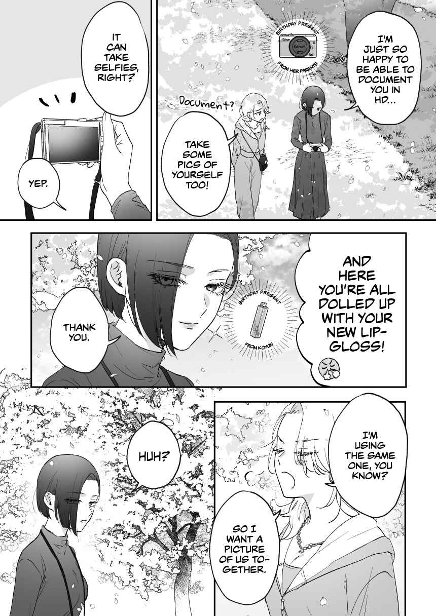 Osananajimi BIGLOVE Chapter 42 - Page 2
