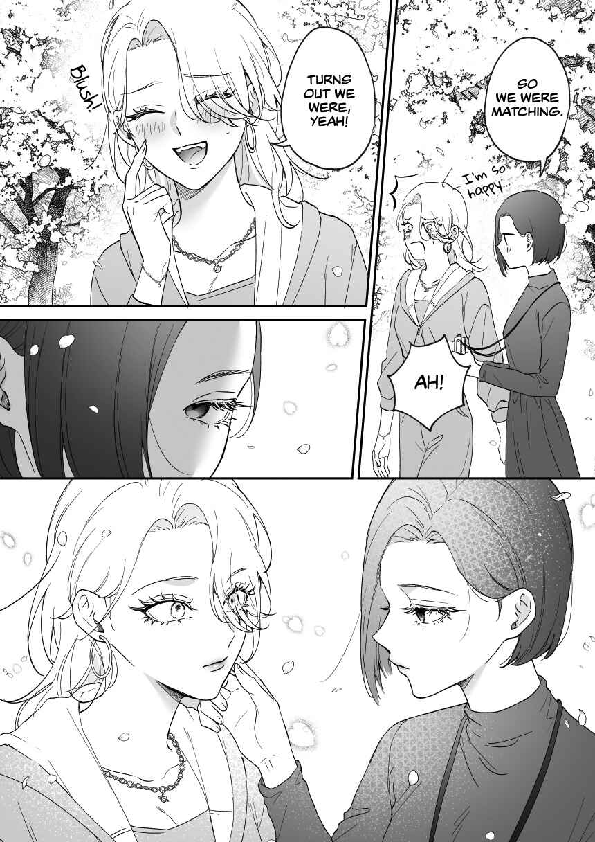 Osananajimi BIGLOVE Chapter 42 - Page 3