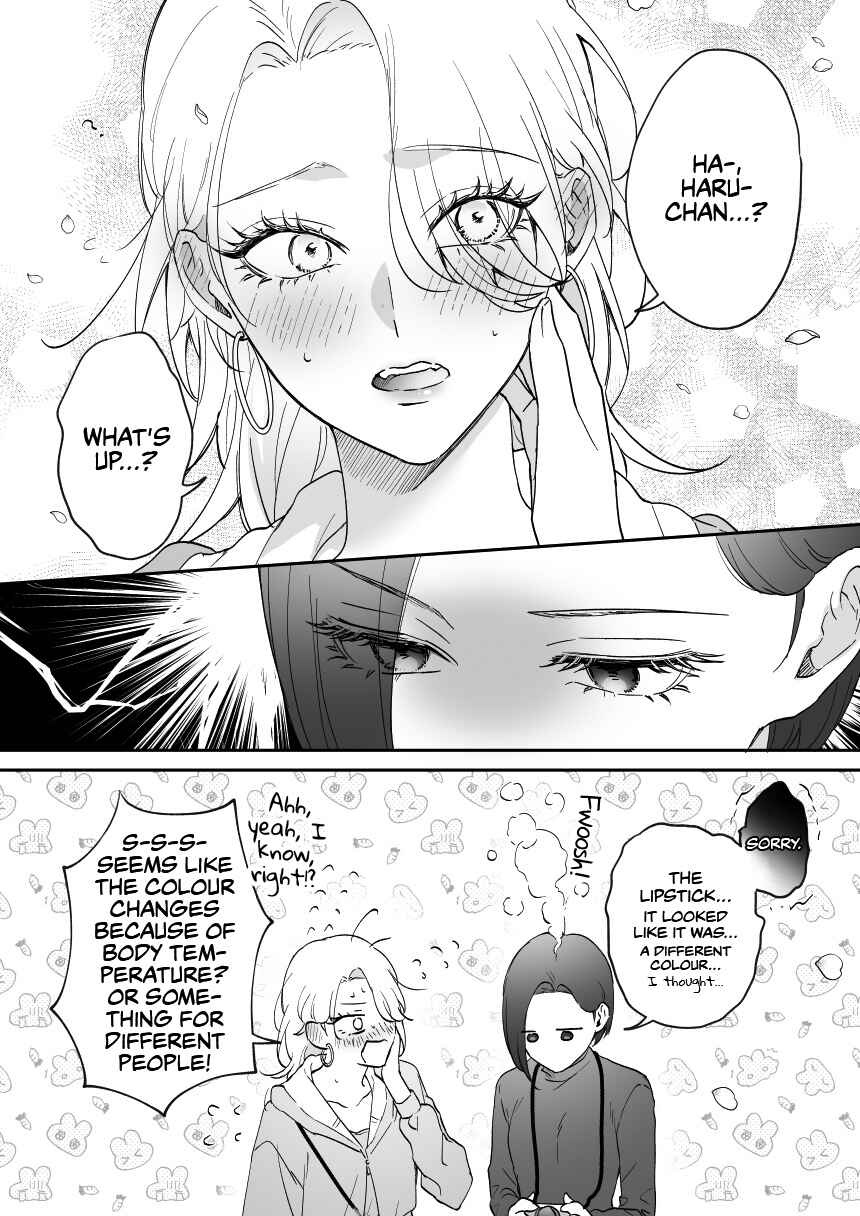 Osananajimi BIGLOVE Chapter 42 - Page 4