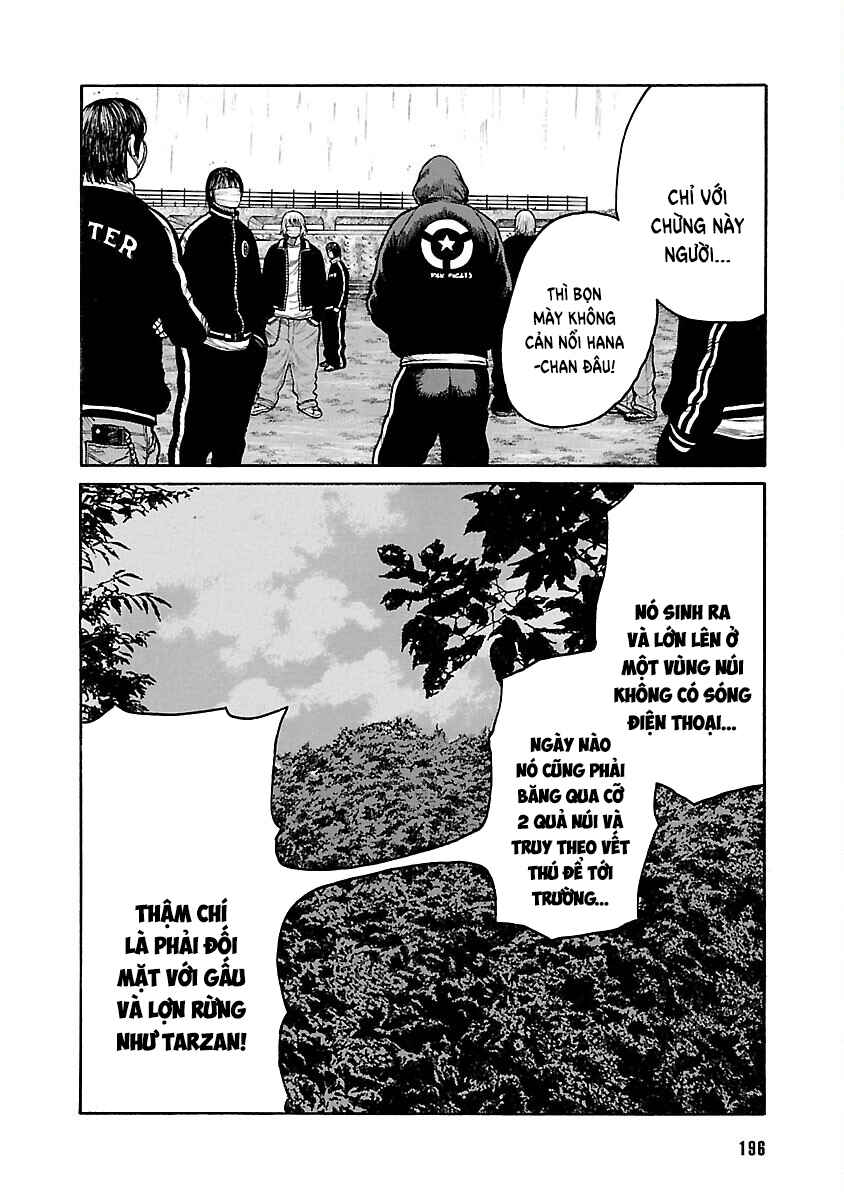 Shinsouban WORST Chapter 79 - Page 11