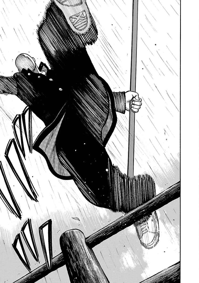 Shinsouban WORST Chapter 79 - Page 17