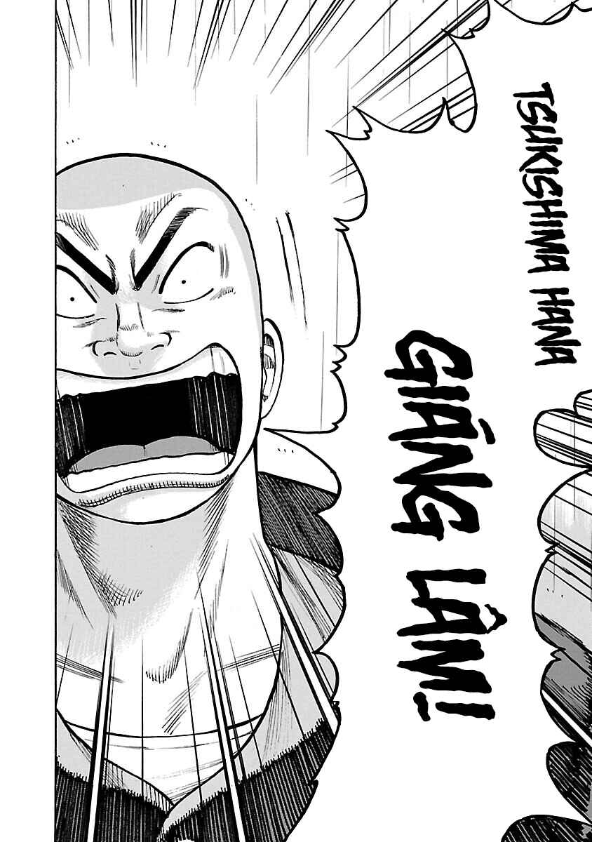 Shinsouban WORST Chapter 79 - Page 19