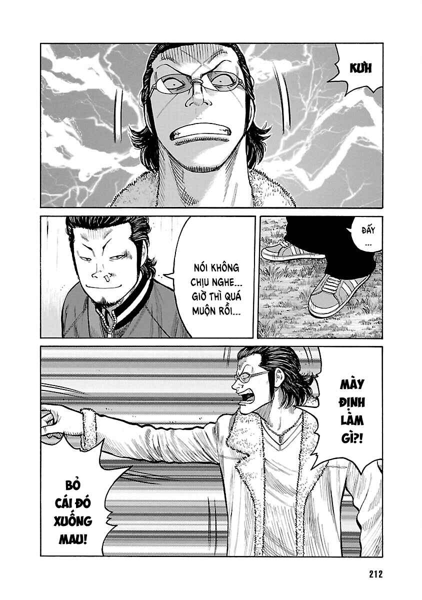 Shinsouban WORST Chapter 79 - Page 24