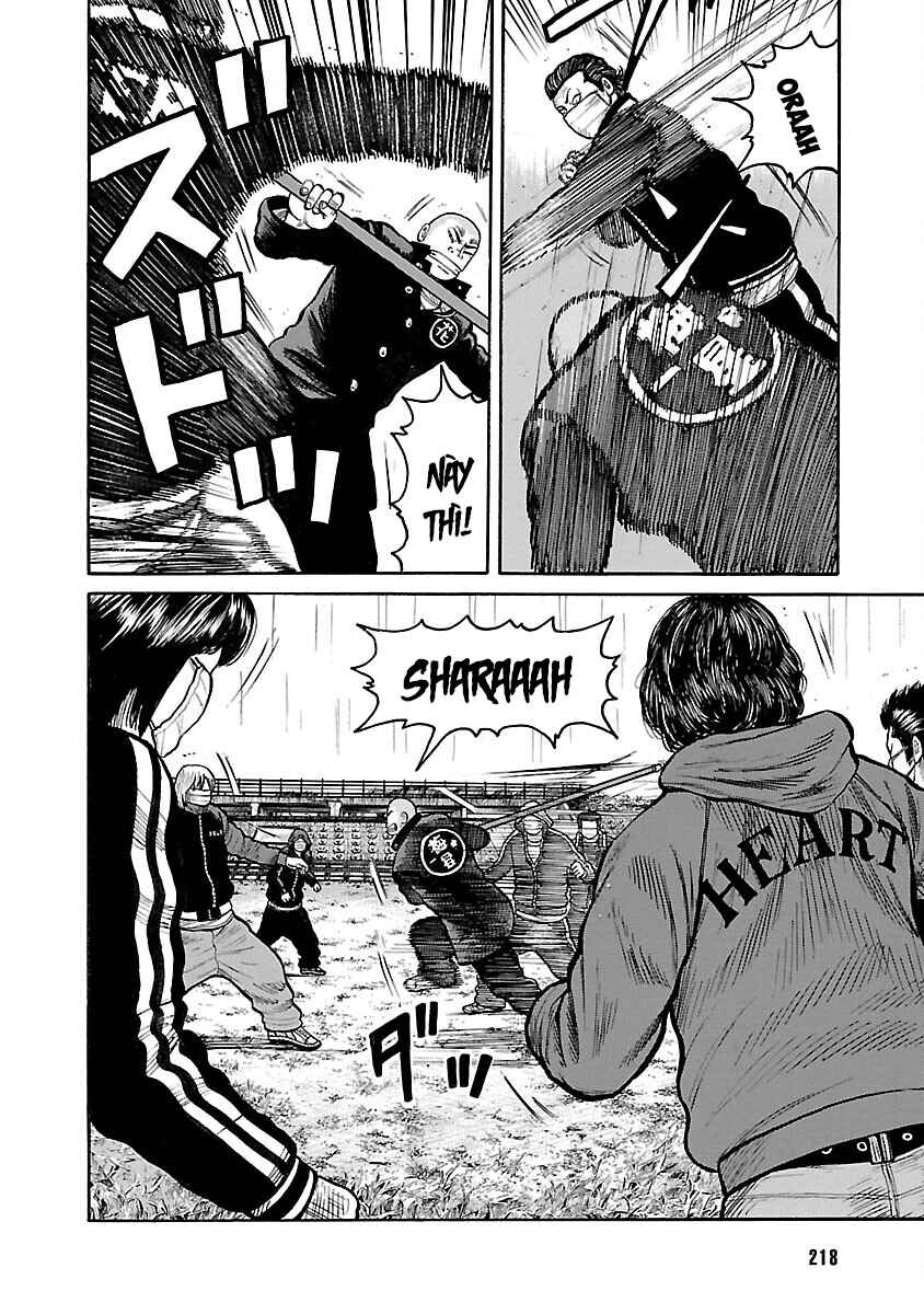 Shinsouban WORST Chapter 79 - Page 30