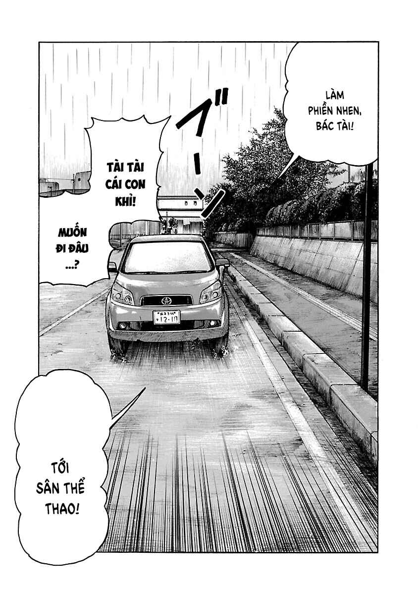 Shinsouban WORST Chapter 79 - Page 5