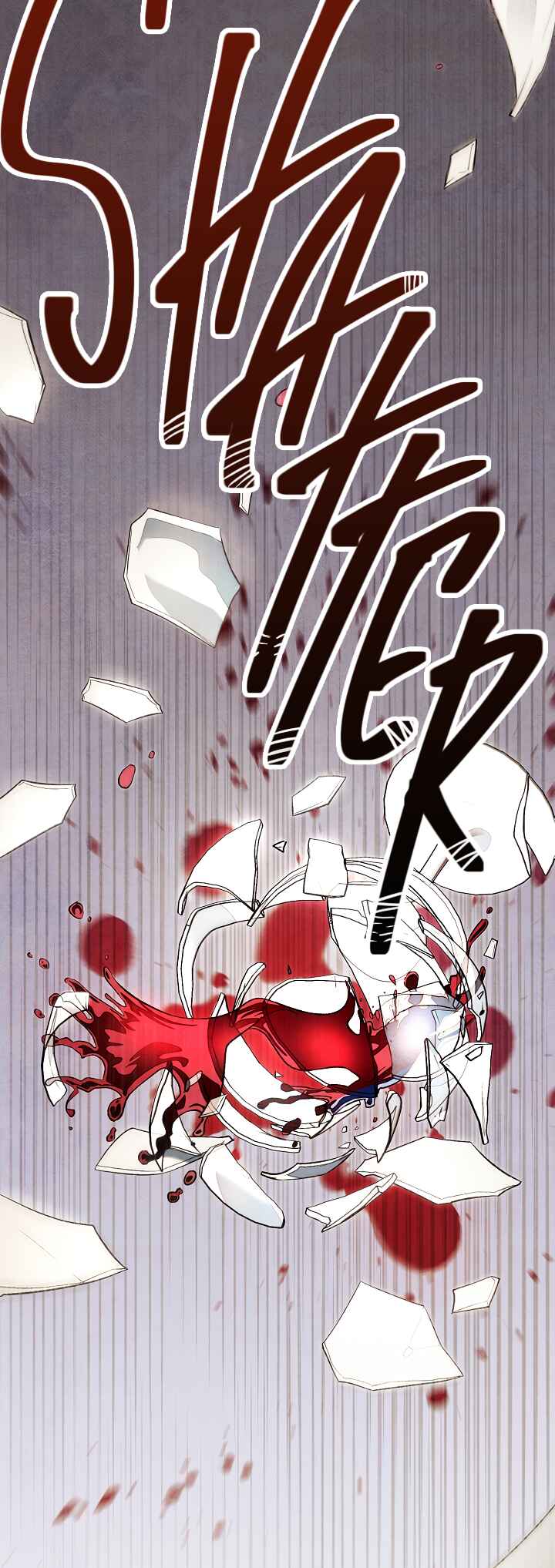 Jangmi Jeotaek e Eoseo-oseyo Chapter 7 - Page 32