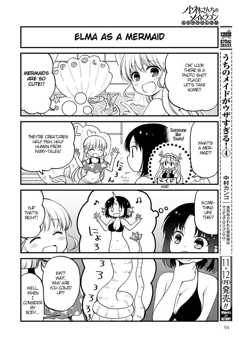 Kobayashi-san Chi no Maid Dragon - Elma OL Nikki Chapter 15 - Page 10