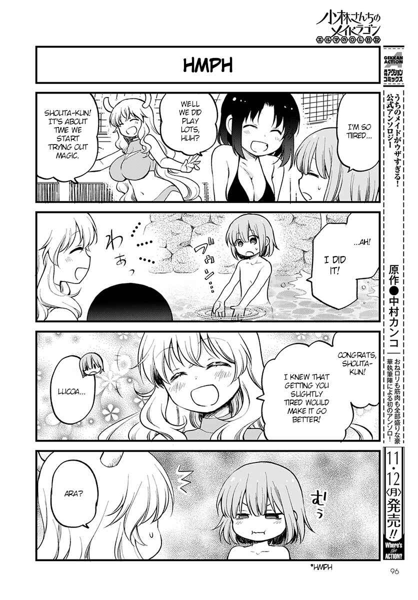 Kobayashi-san Chi no Maid Dragon - Elma OL Nikki Chapter 15 - Page 12