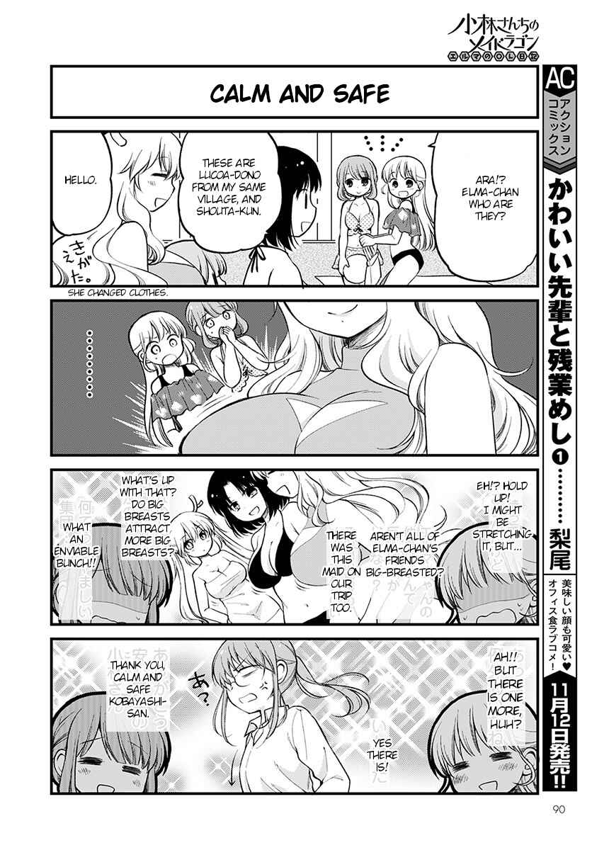 Kobayashi-san Chi no Maid Dragon - Elma OL Nikki Chapter 15 - Page 6