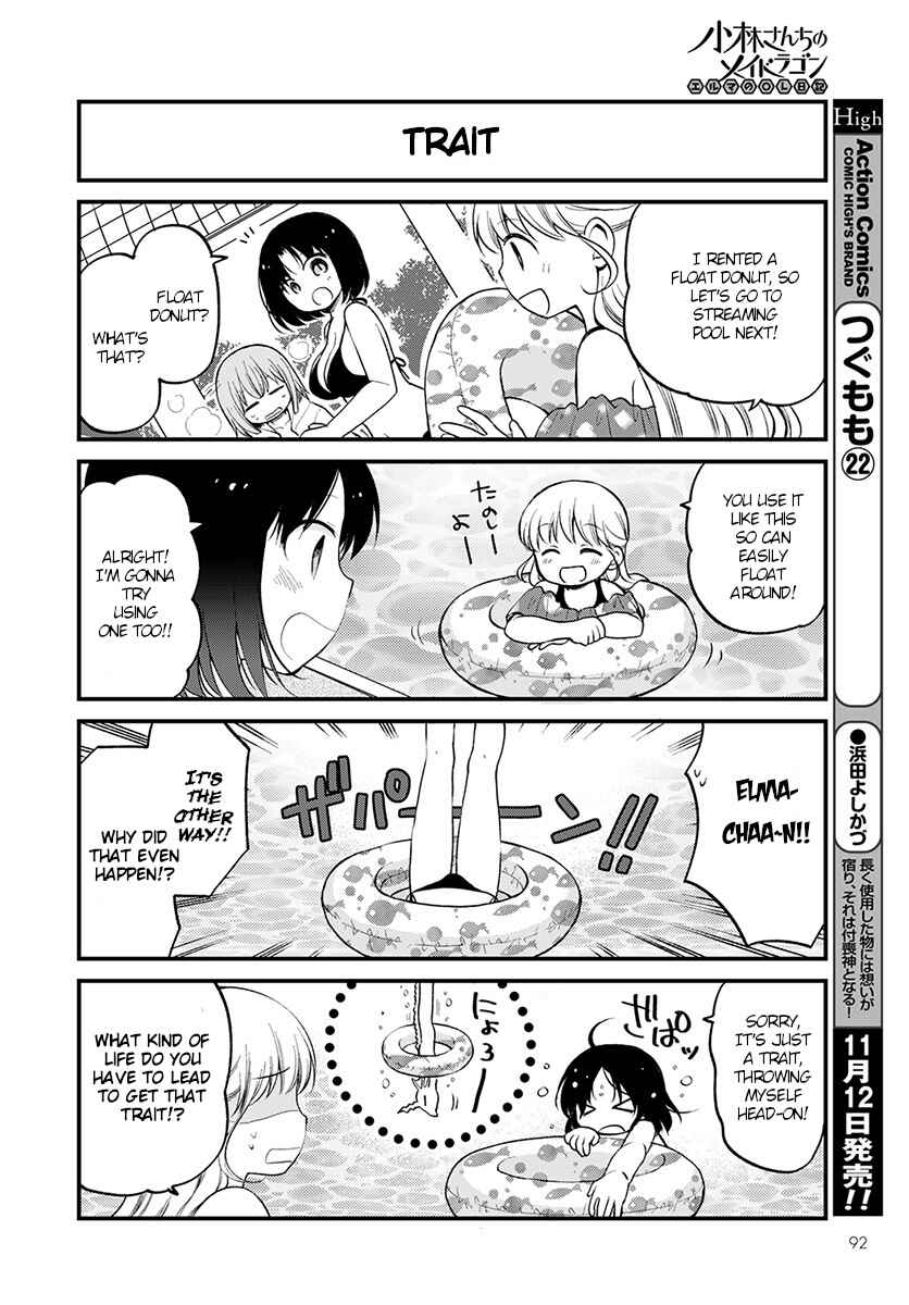 Kobayashi-san Chi no Maid Dragon - Elma OL Nikki Chapter 15 - Page 8