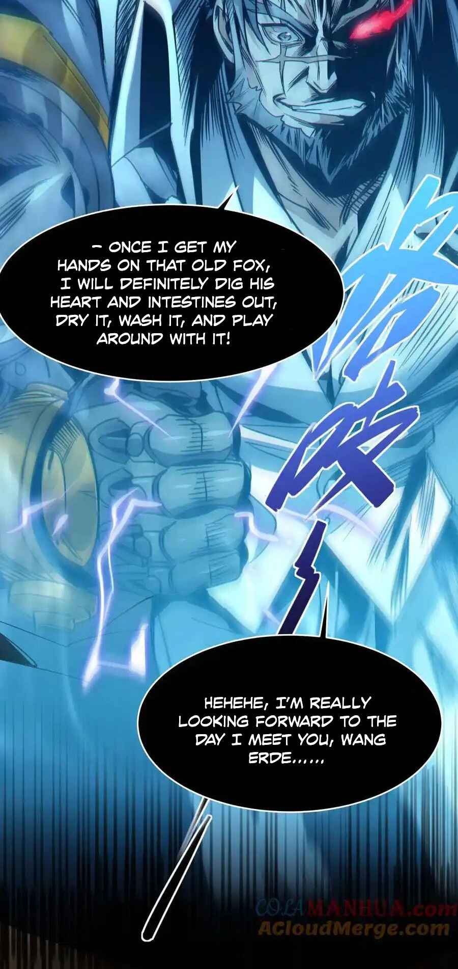 I'm Really Not the Demon God's Lackey Chapter 108 - Page 25