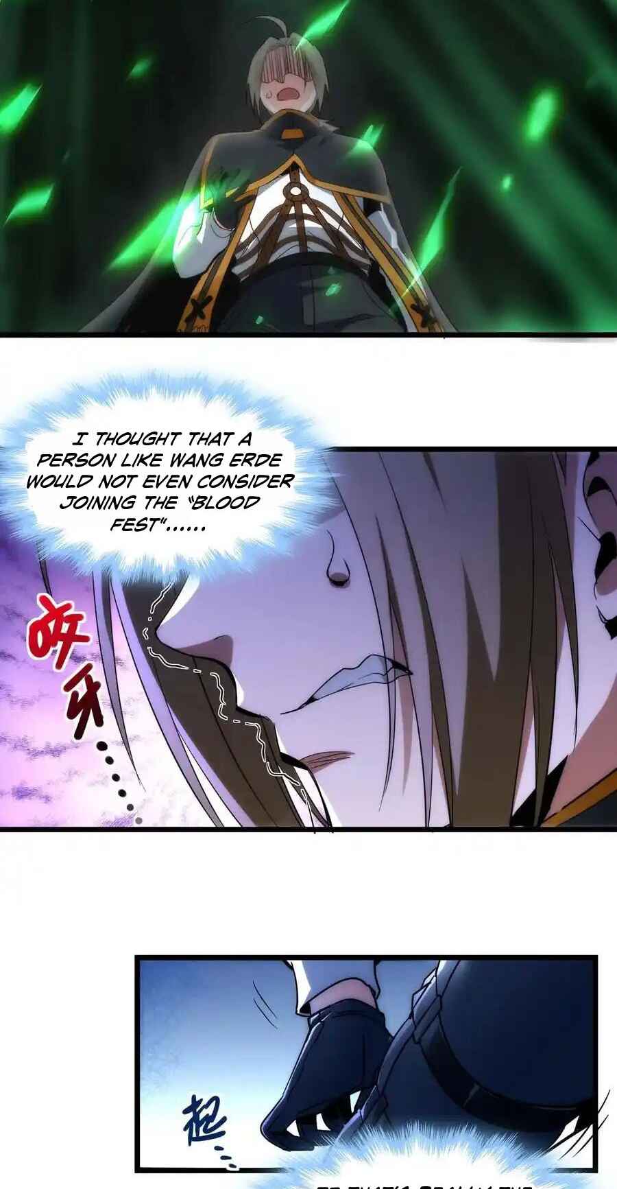 I'm Really Not the Demon God's Lackey Chapter 108 - Page 34