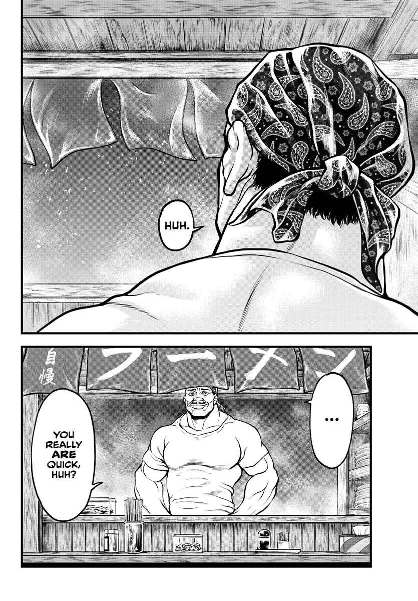 Yuuenchi – Baki Gaiden Chapter 5 - Page 10