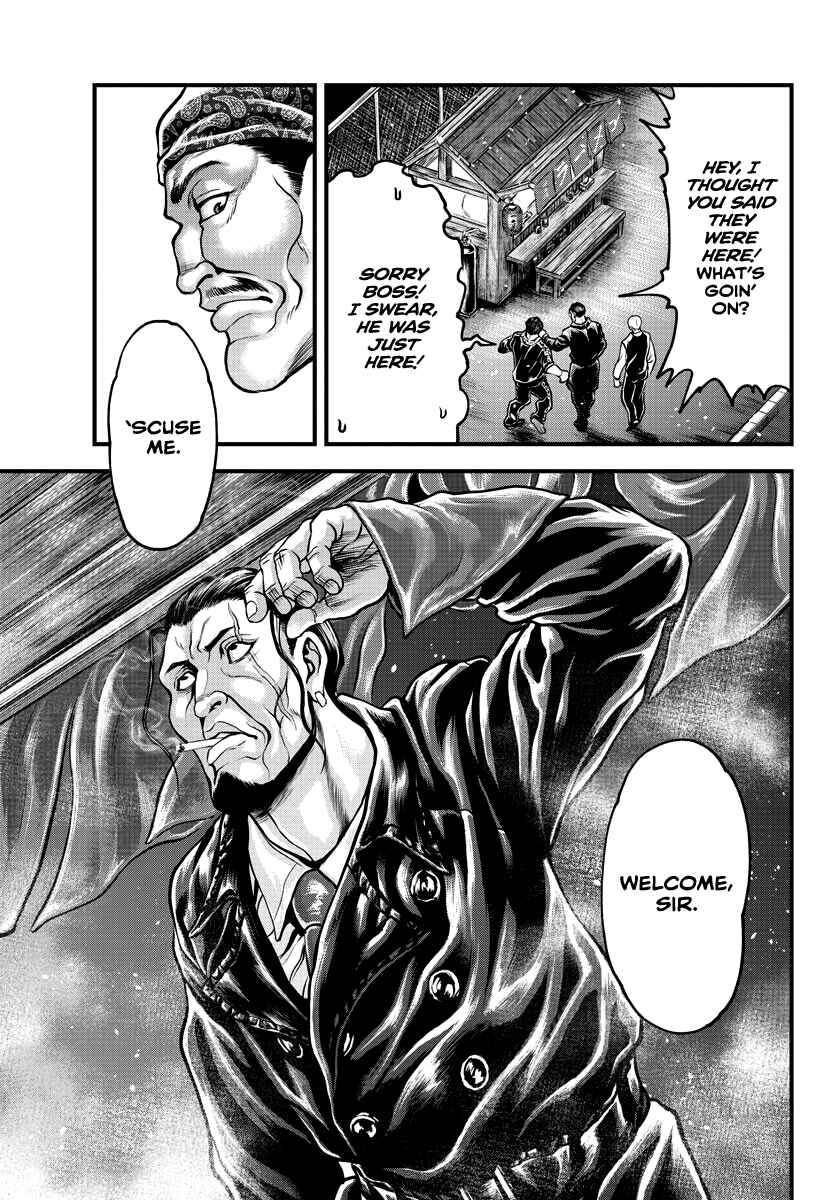 Yuuenchi – Baki Gaiden Chapter 5 - Page 11