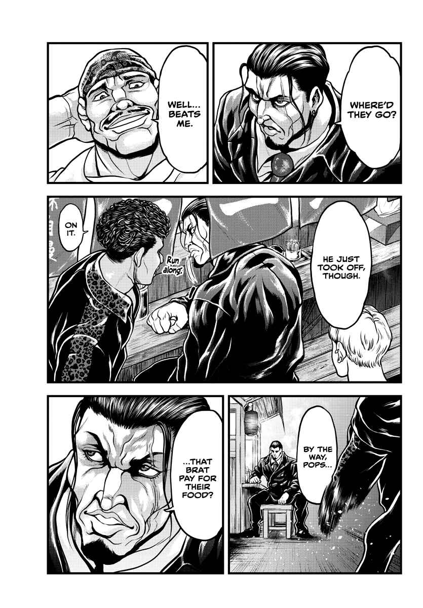 Yuuenchi – Baki Gaiden Chapter 5 - Page 13