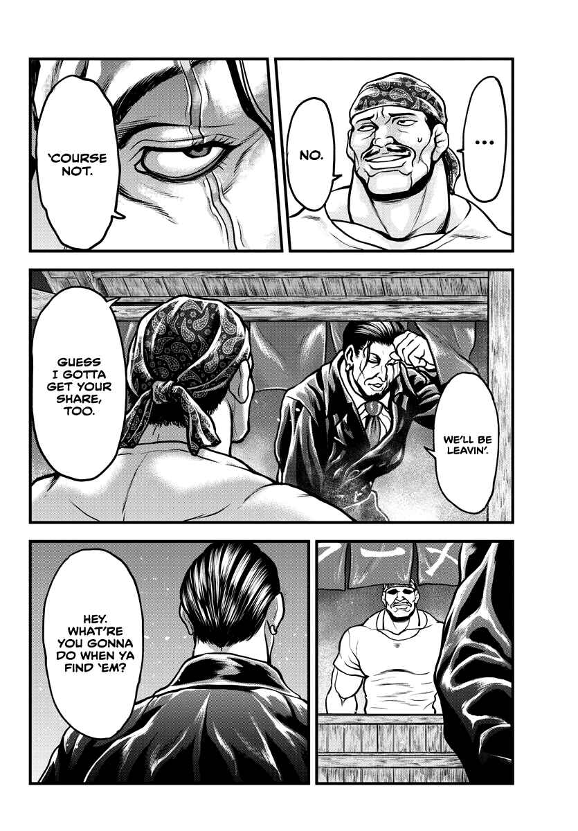 Yuuenchi – Baki Gaiden Chapter 5 - Page 14