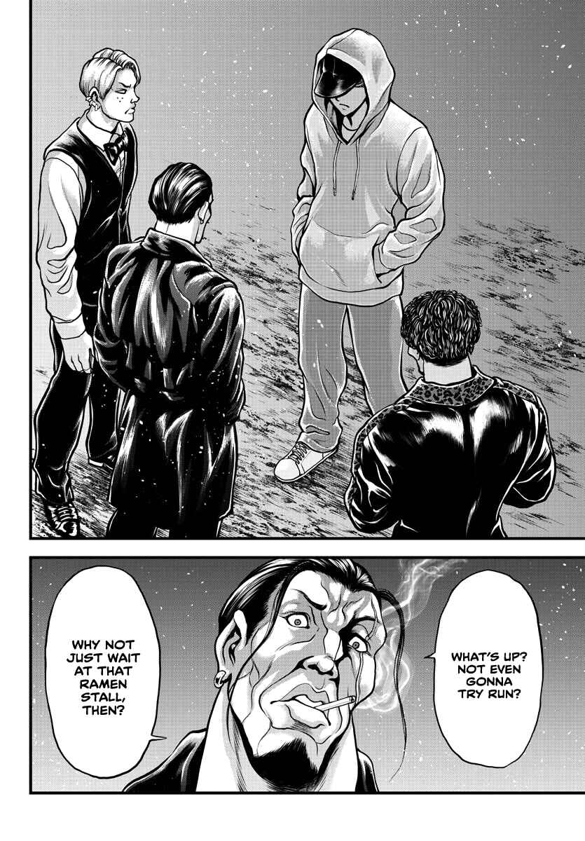 Yuuenchi – Baki Gaiden Chapter 5 - Page 16