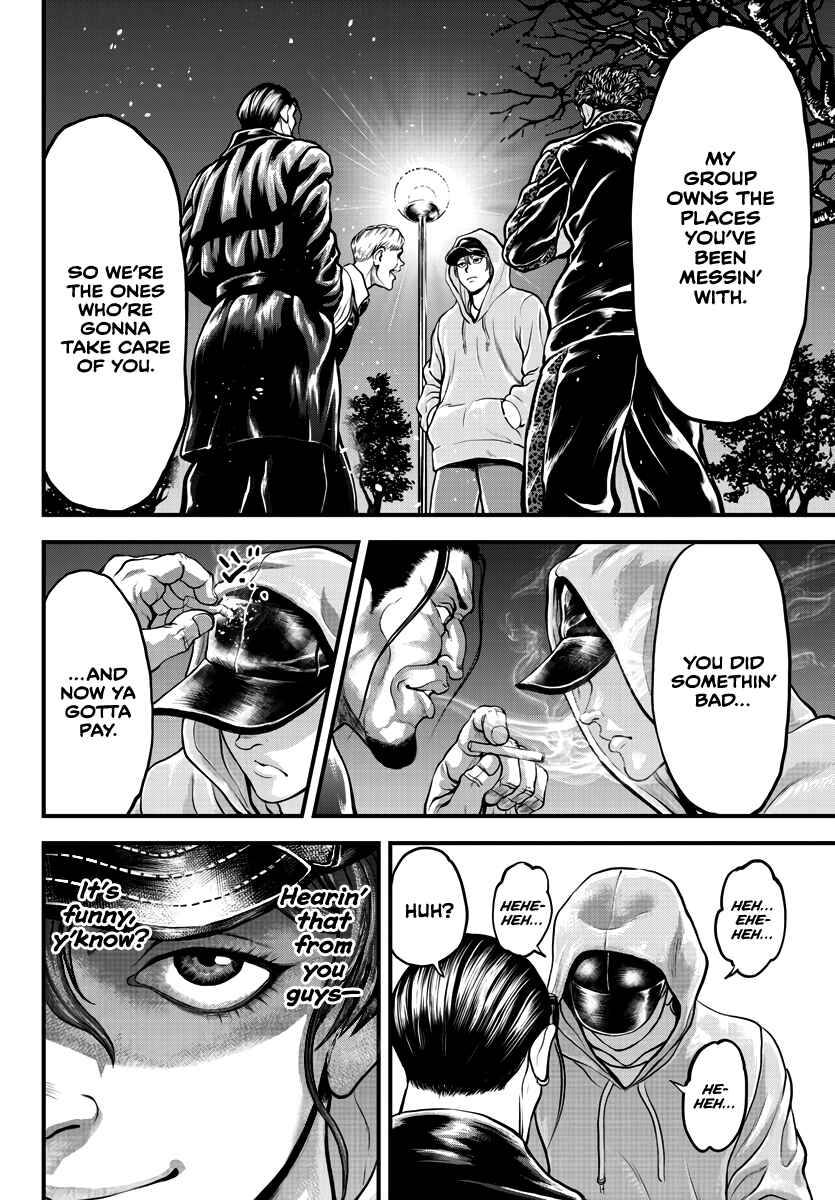 Yuuenchi – Baki Gaiden Chapter 5 - Page 18