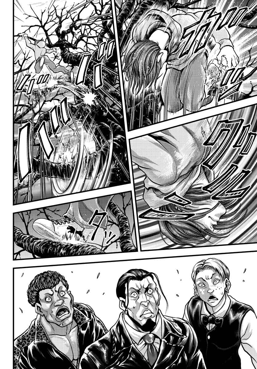 Yuuenchi – Baki Gaiden Chapter 5 - Page 27