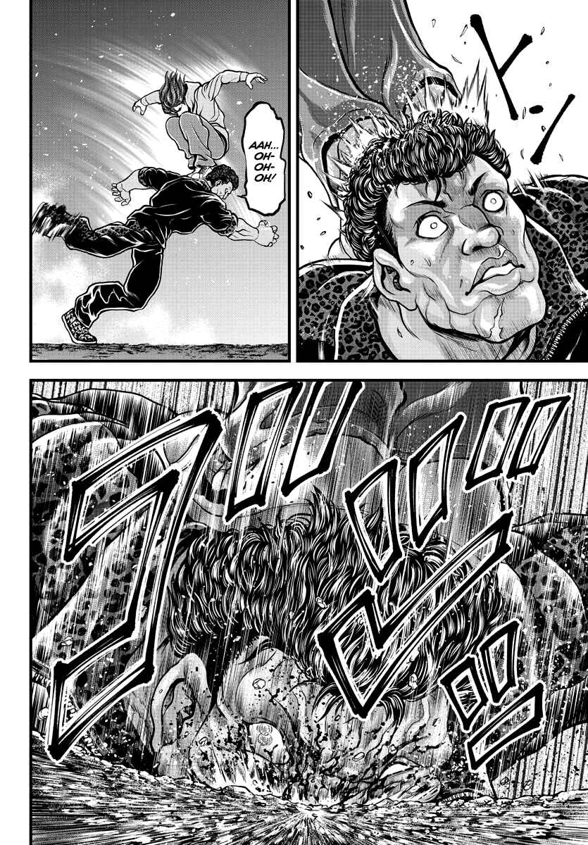 Yuuenchi – Baki Gaiden Chapter 5 - Page 33