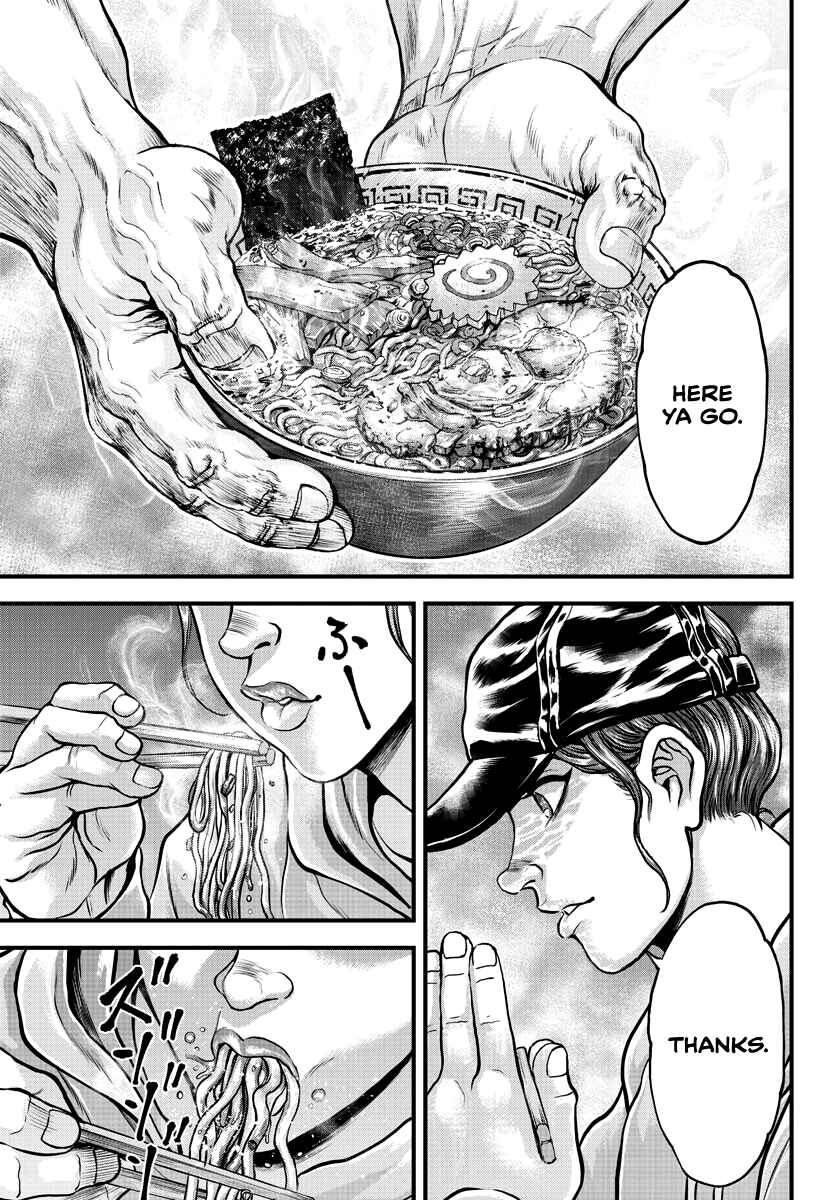 Yuuenchi – Baki Gaiden Chapter 5 - Page 7