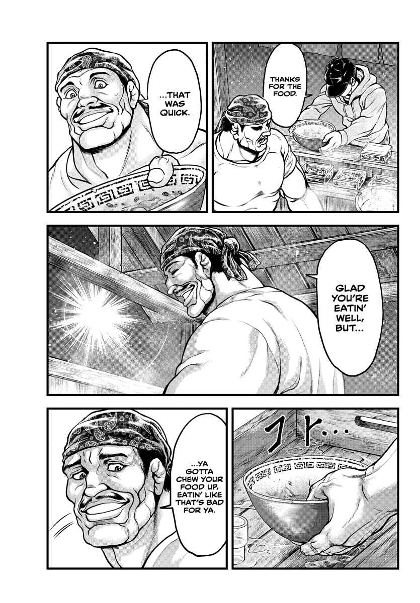 Yuuenchi – Baki Gaiden Chapter 5 - Page 9