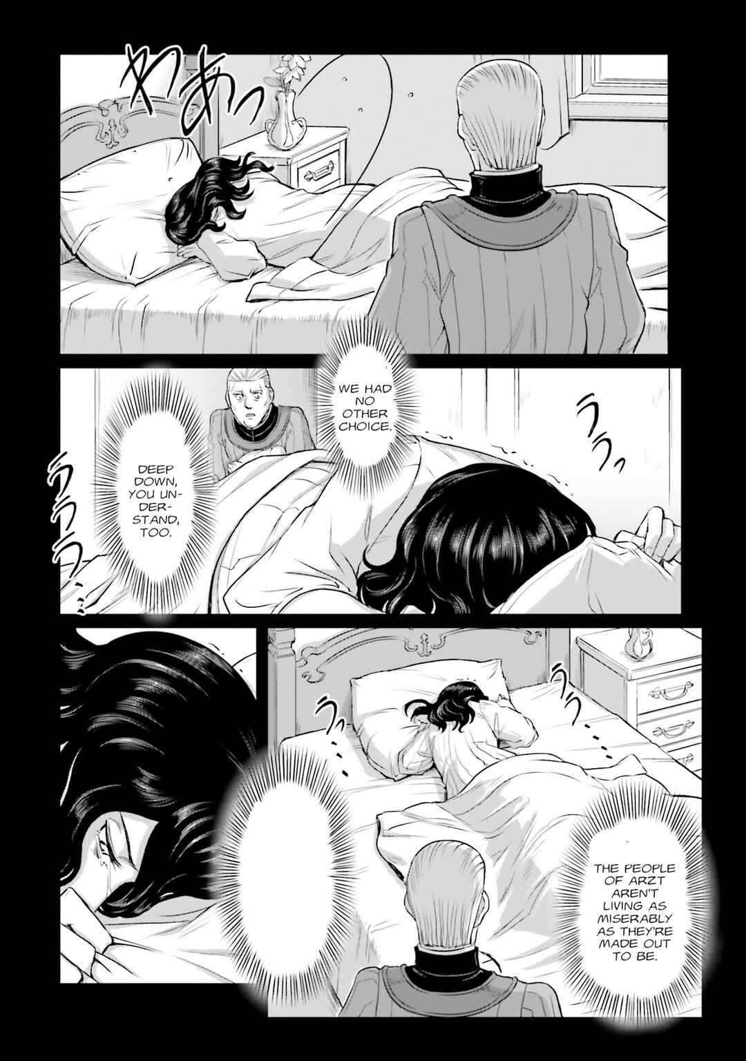 Kidou Senshi Moon Gundam Chapter 60 - Page 14