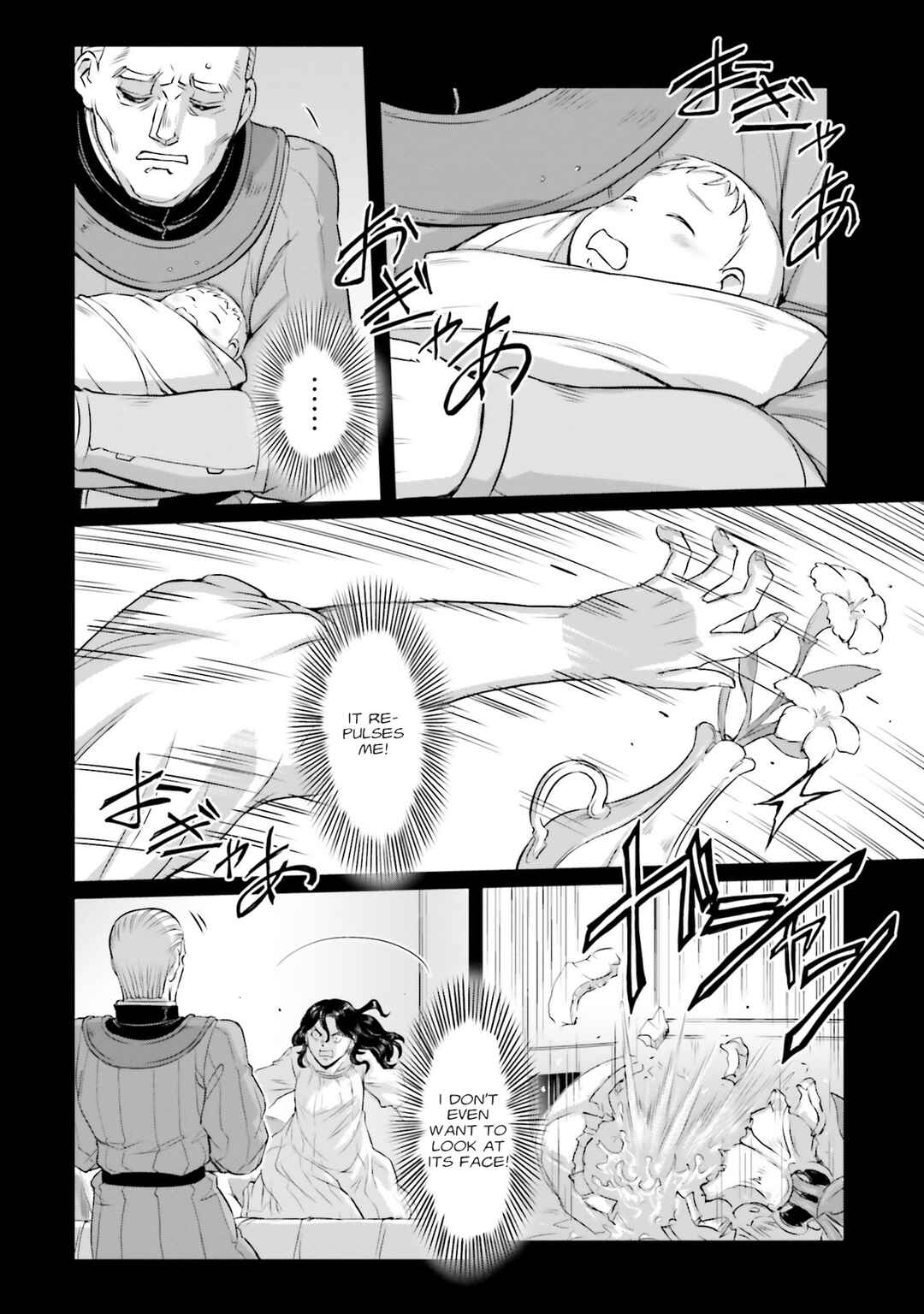 Kidou Senshi Moon Gundam Chapter 60 - Page 20