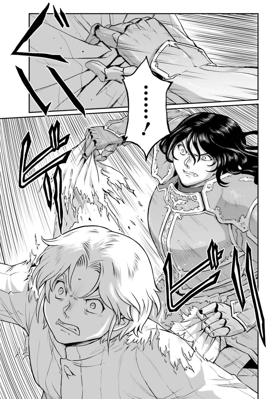 Kidou Senshi Moon Gundam Chapter 60 - Page 41