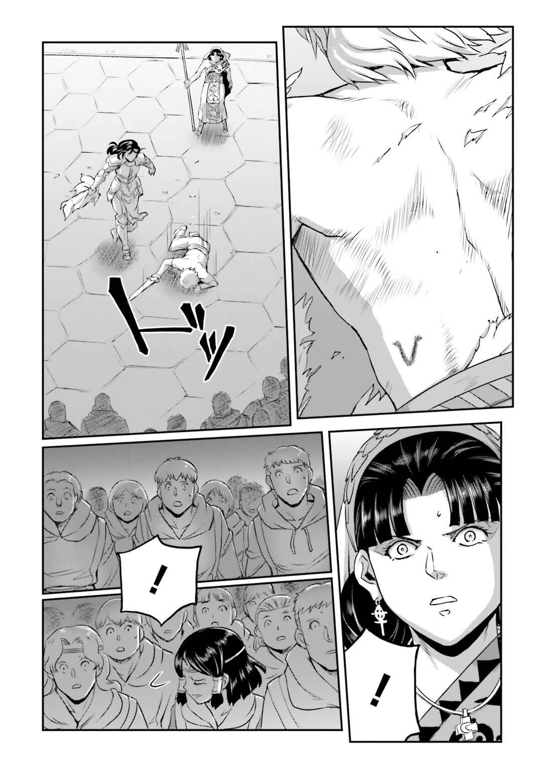 Kidou Senshi Moon Gundam Chapter 60 - Page 42