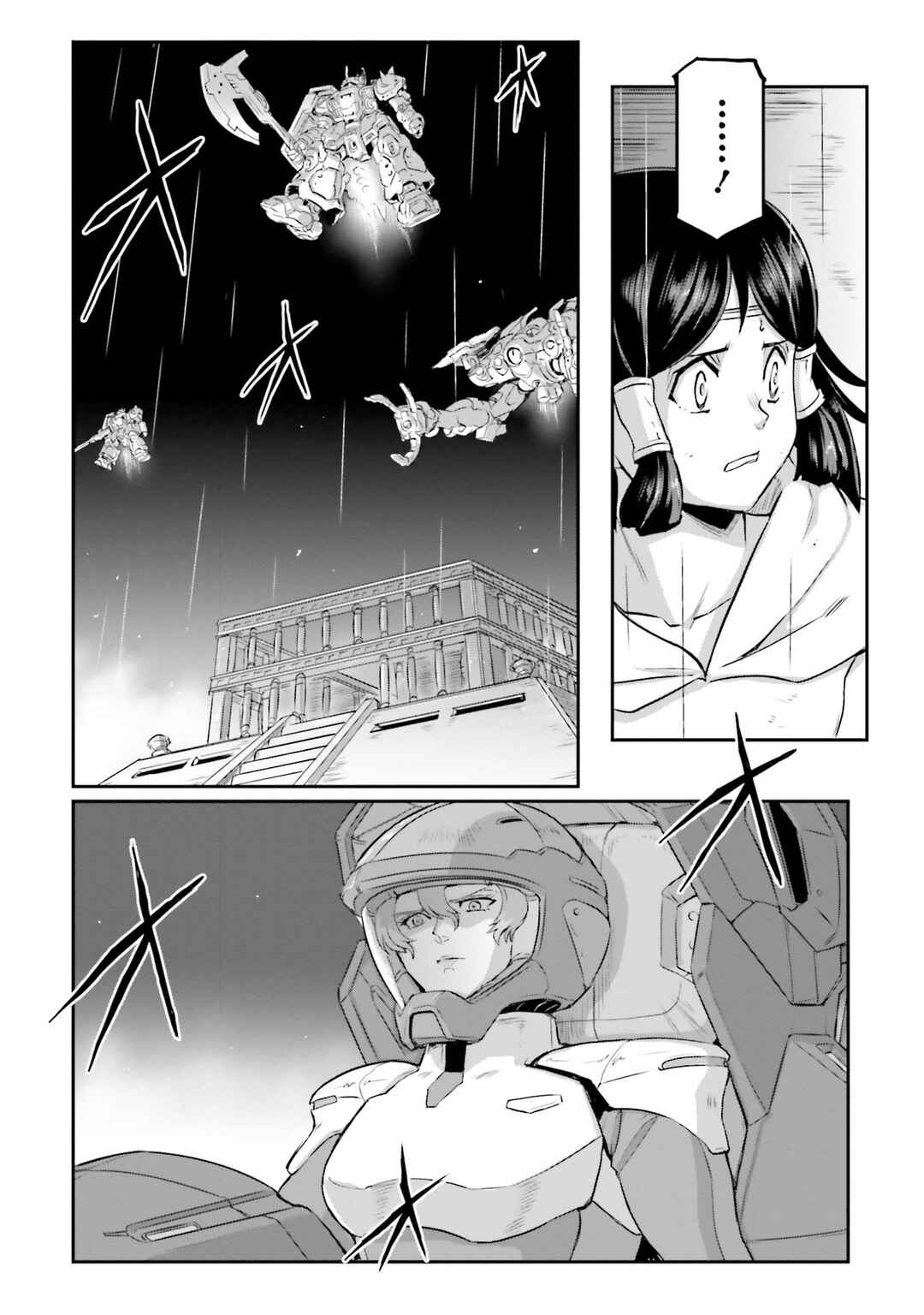 Kidou Senshi Moon Gundam Chapter 60 - Page 70