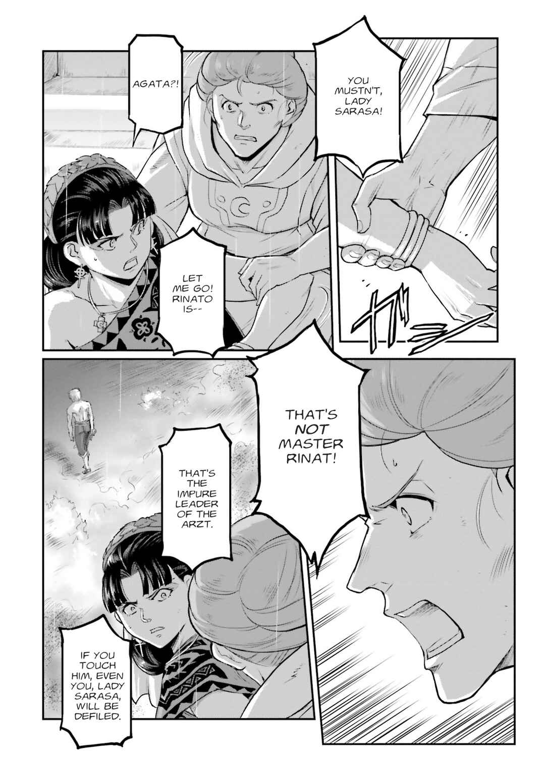 Kidou Senshi Moon Gundam Chapter 60 - Page 74