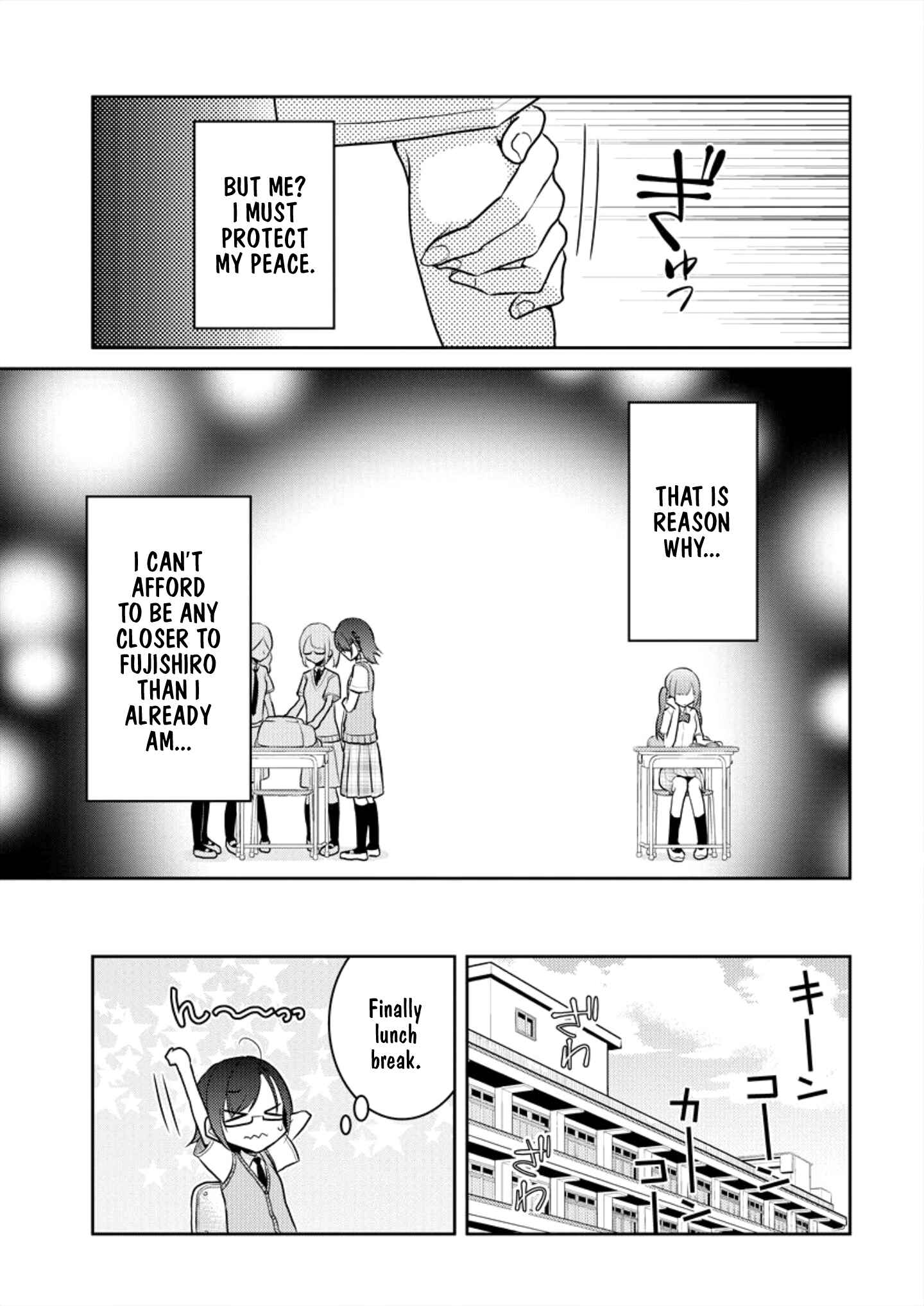 Dekisokonai no Himegimi-tachi Chapter 5 - Page 11