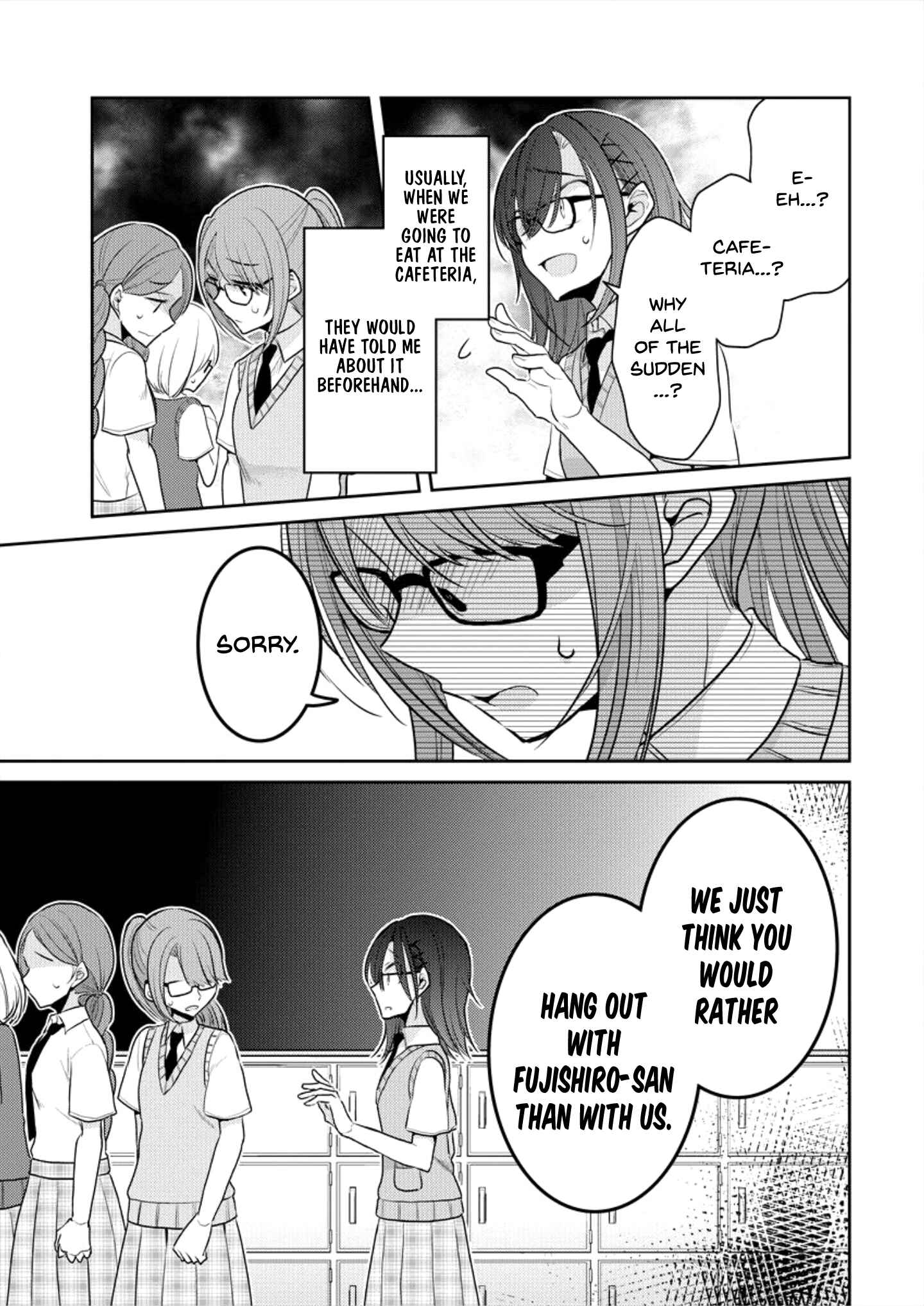 Dekisokonai no Himegimi-tachi Chapter 5 - Page 13