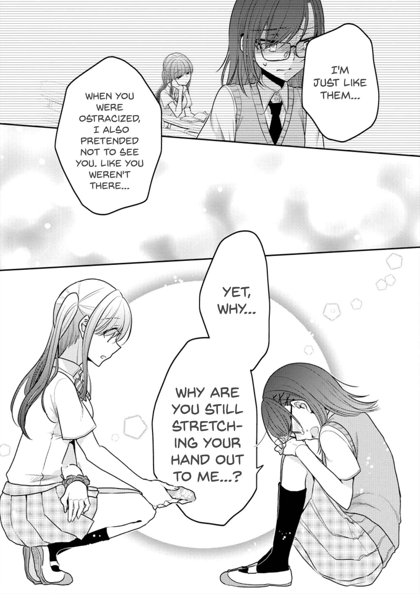 Dekisokonai no Himegimi-tachi Chapter 5 - Page 21